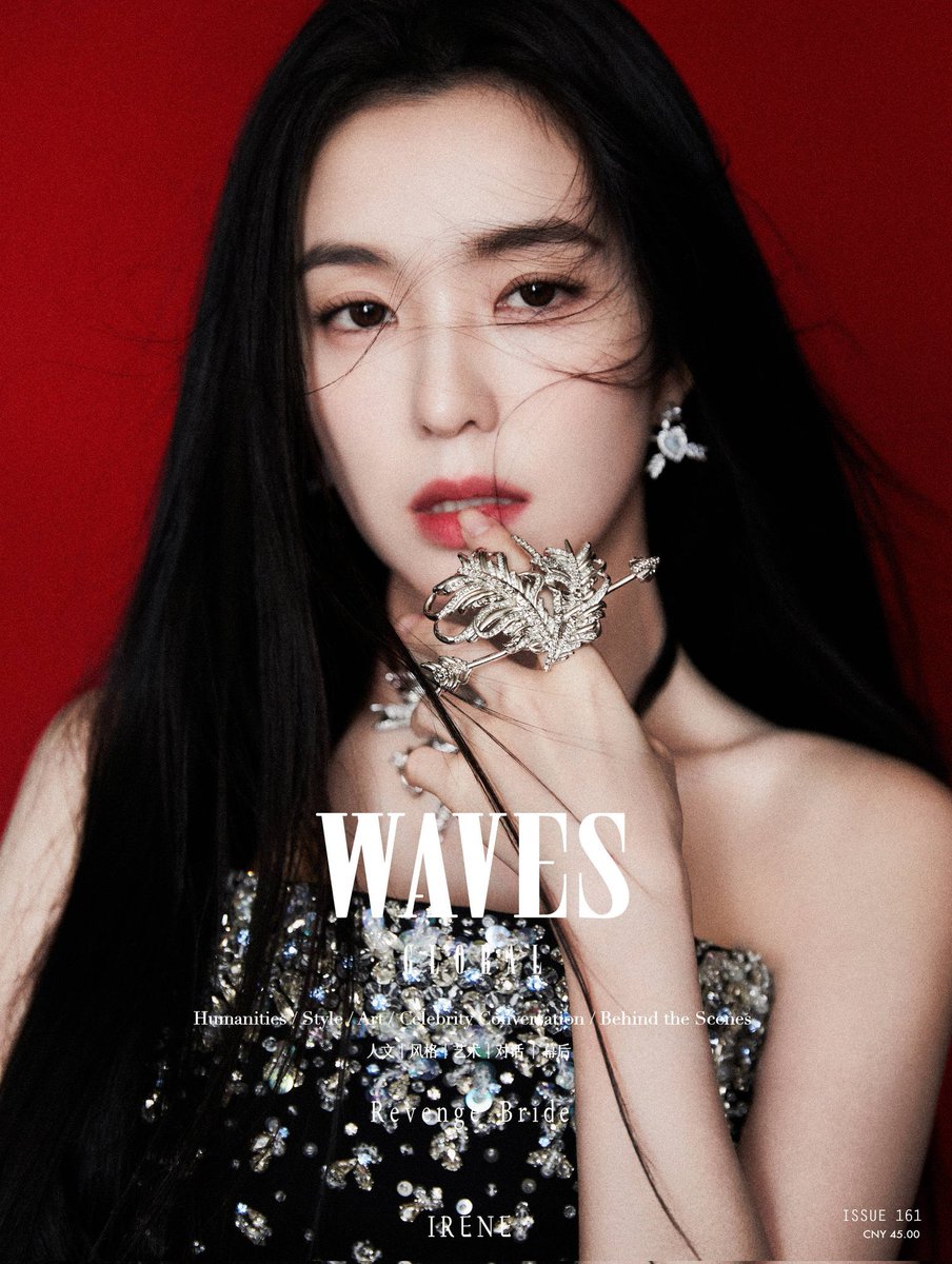 joohyunbrasil's tweet photo. 📸| Irene para a revista WAVES!

#IRENE #아이린 #RedVelvet @RVsmtown https://t.co/05w34an0aX