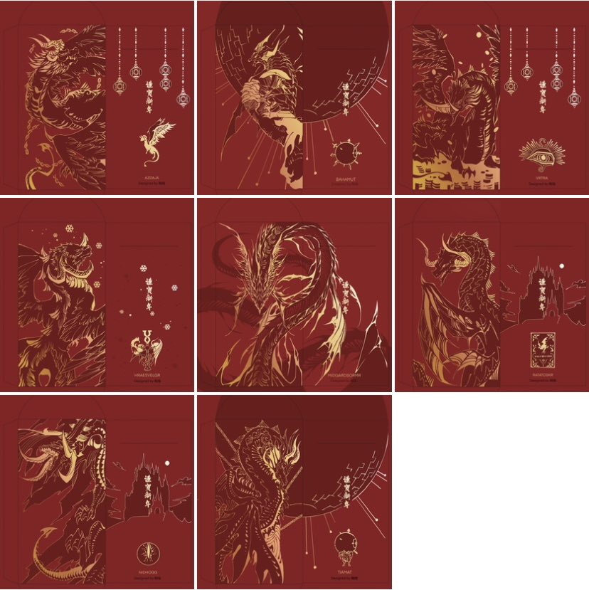 送印厂啦