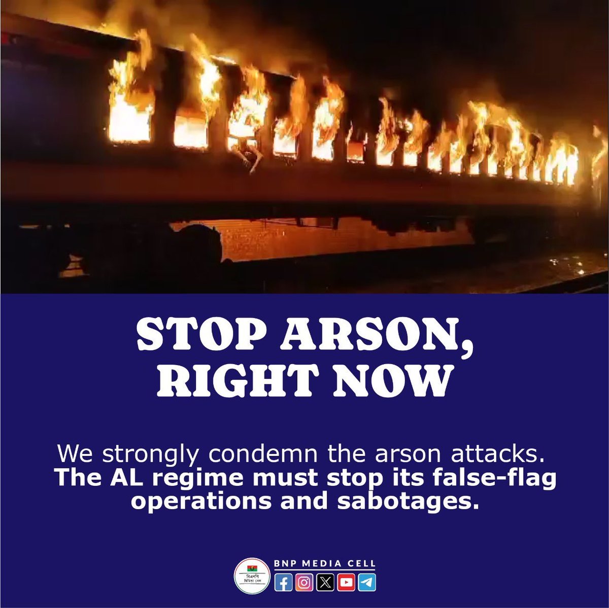 IamRashed_Khan's tweet photo. This regime is staging arson attacks to propagate against the democratic will of the Bangladeshi people. We condemn such heinous acts from Dictator Hasina’s regime.

#StepDownHasina 
#DummyElections https://t.co/lTwQuMwT5X