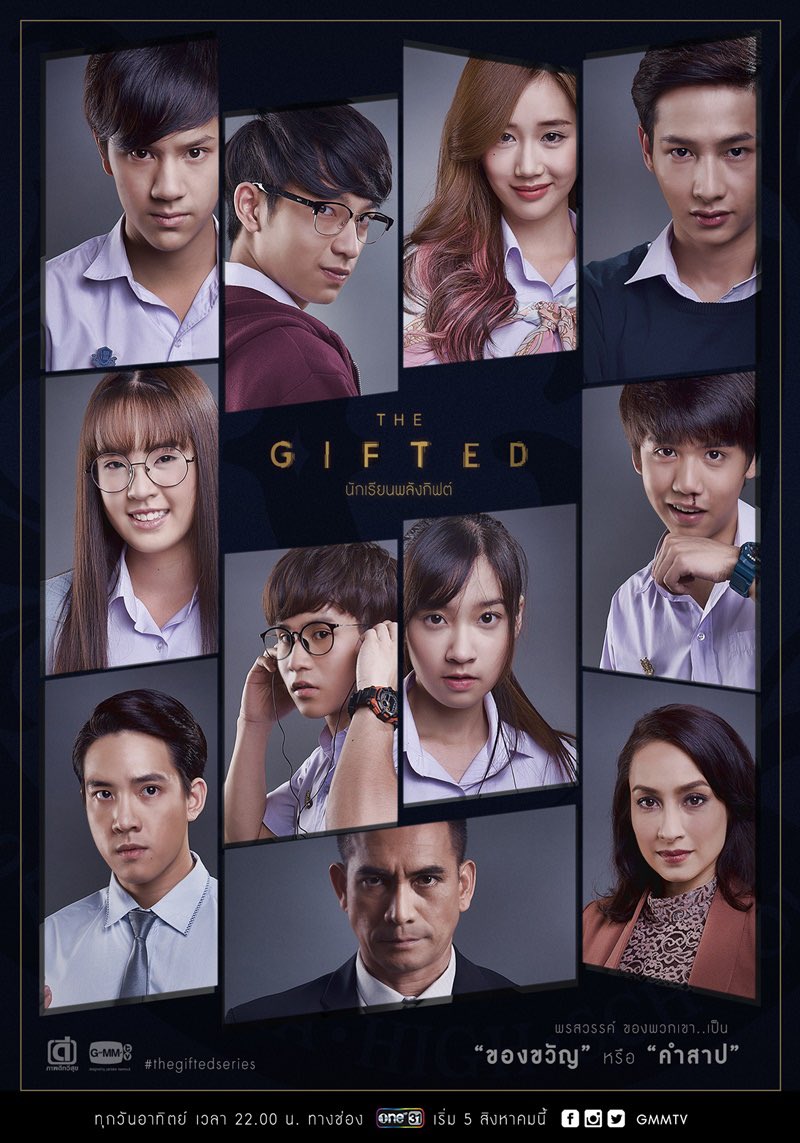 jsmtjyygyjbbjb's tweet photo. จีเอ็มเอ็มขอซีรีส์แนวนี้อีก มันสำคัญกับชีวิตเรามาก https://t.co/Nm6WLjsLY5