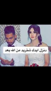 #الهلال_يحتاج_جناح