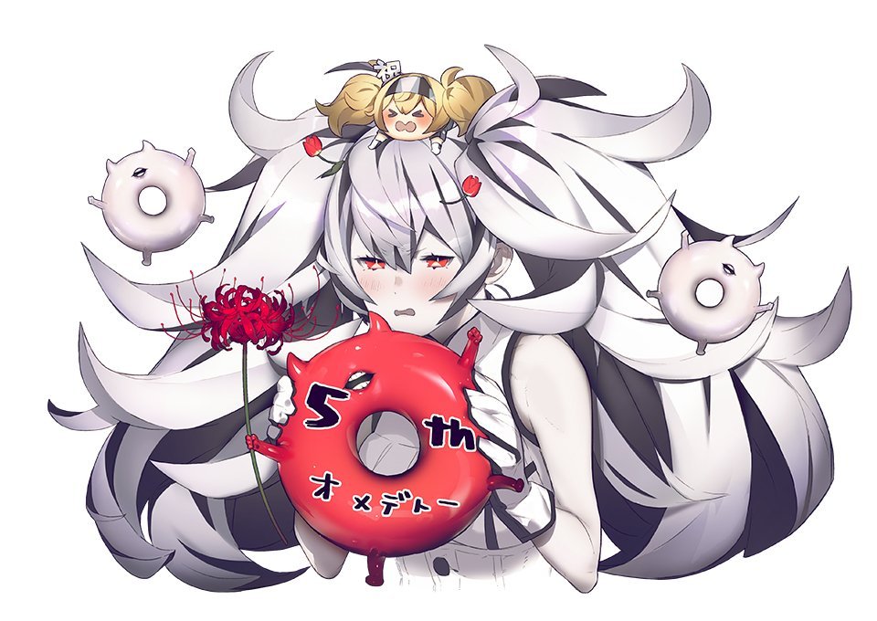 C2機関 on X: 