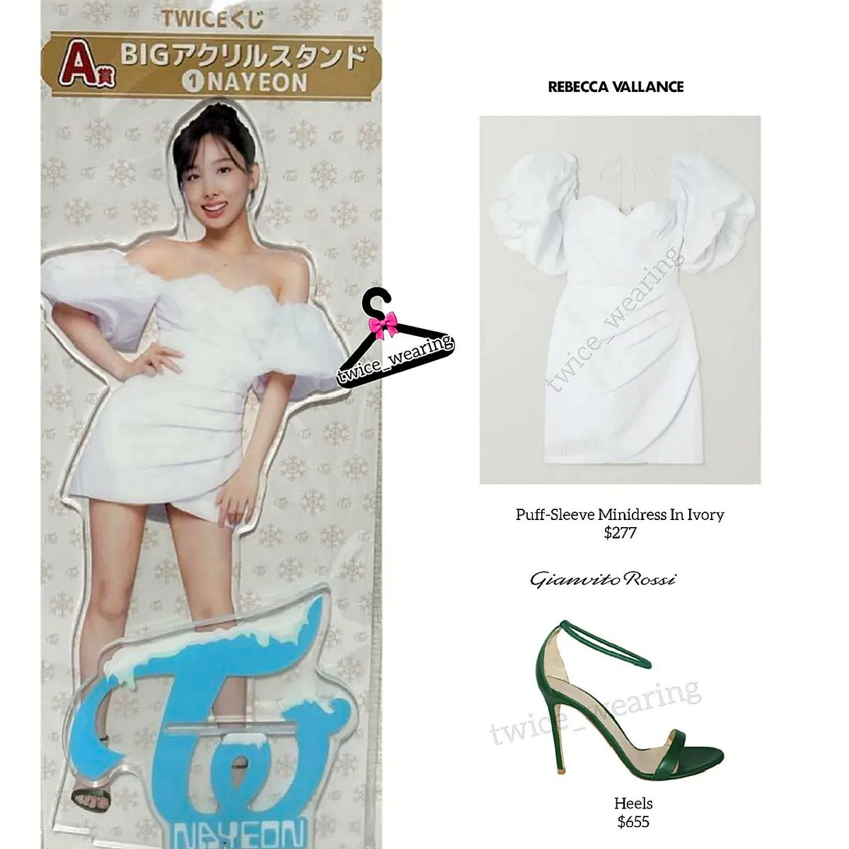 Nayeon - TWICE X Family Mart 🐰

#TWICE #NAYEON #RebeccaVallance #GianvitoRossi #twice_wearing #ナヨン #나연 #トゥワイス #트와이스