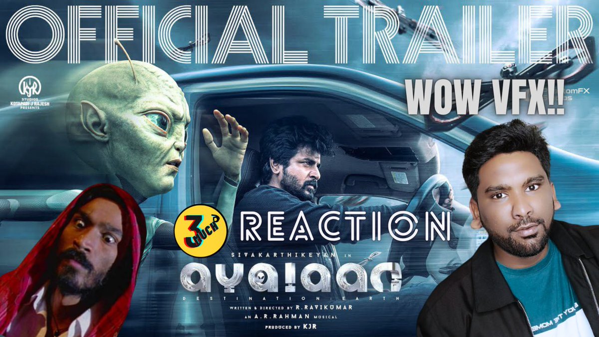 3muchYoutube's tweet photo. https://t.co/RP8FSwP9Eu
3Much's Ayalaan Official Trailer Reaction is Here! VFX & Cuts in Trailer on Top-notch and Worth the Wait 👽💥
Advance Ponggal Celebrations to SK Fans 🎆
#3Much #Ayalaan #AyalaanTrailer #Sivakarthikeyan #AyalaanPongal https://t.co/IkkBCNdIfm
