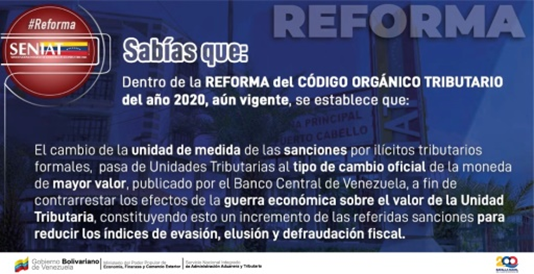 Sabías que… #SENIATPotenciaLaEconomía