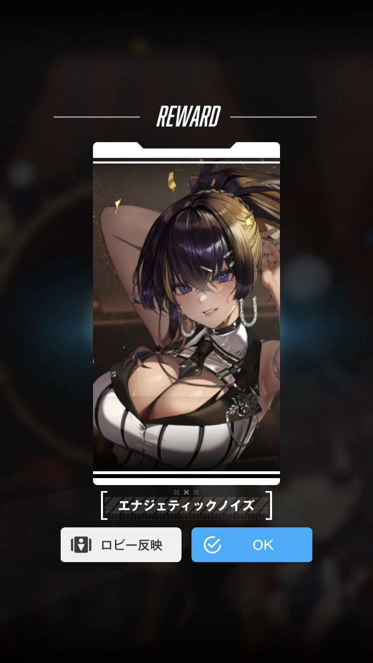 公式】勝利の女神：NIKKE on X: 