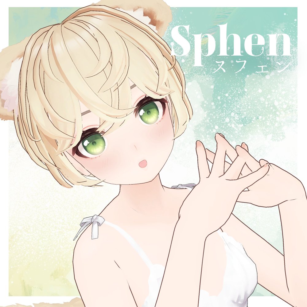 v_changeme's tweet photo. \ プレゼント企画 /
#v_changeme 新作アバター💚
オリジナル3Dモデル『スフェン』LSbody対応アバター
#Sphen3D
1/12(金)発売予定✨
抽選で5名様にプレゼントいたします！

ʚ参加条件ɞ
この投稿をRP＆フォロー

ʚ応募期限ɞ 1/11 16:00(JST)

#VRChat https://t.co/SgFrgR8N0y