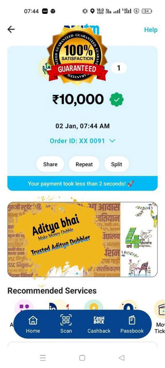 Money_Macker21's tweet photo. Successfully doubled 💸💰❤❤

Investment Offer 3,000/-
Return with profit 10,000/-

Trust is everything 
Deal once with us
#Bitcoin @tradingview
#caryto 
Join telegram channel link 🖇️ https://t.co/A5r9lhEPqF https://t.co/e4MjDmjoyg