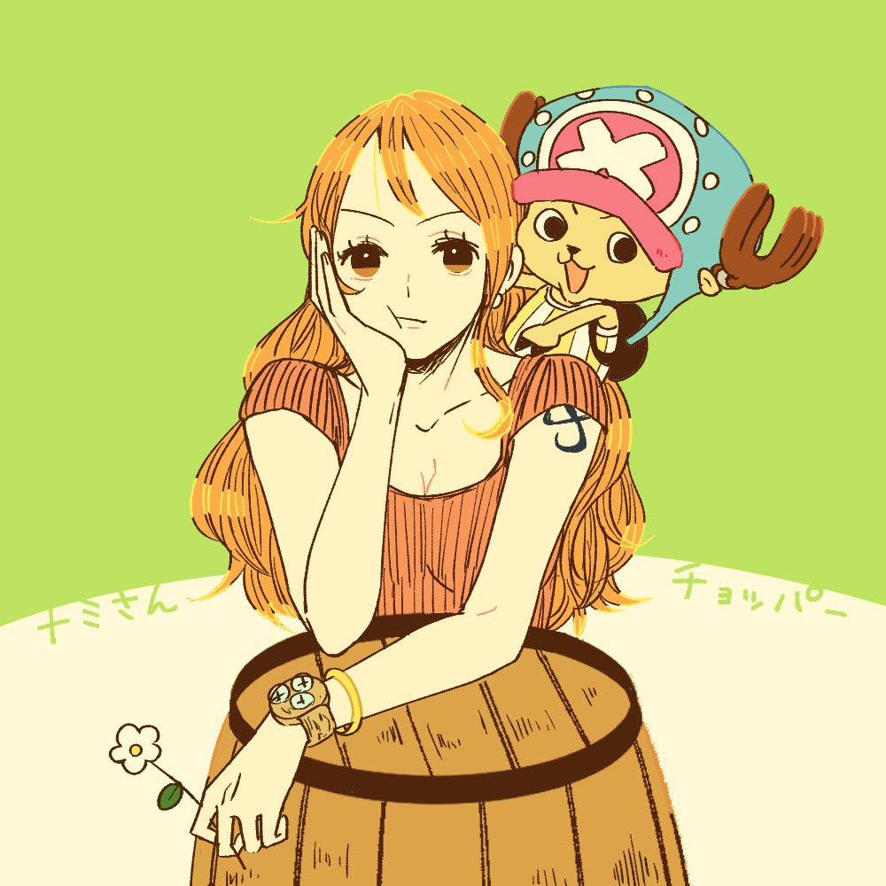 namisan_sukida's tweet photo. 🍊🌼🦌 https://t.co/i4B0sKs80l