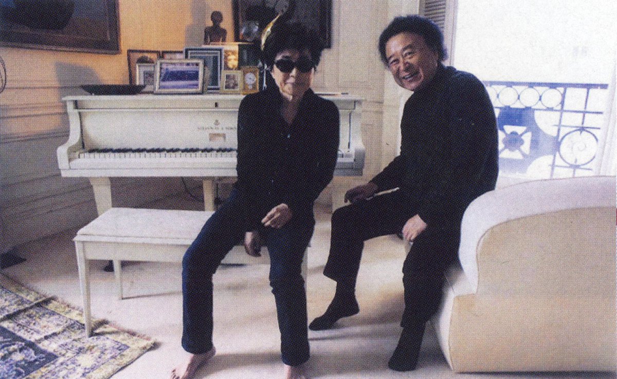 Yoko Ono tweet media