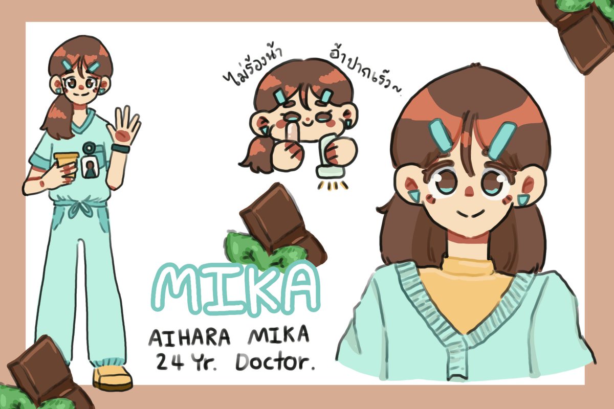 Aihara Mika 🍫🍃.:* (ติดสอบ) tweet media