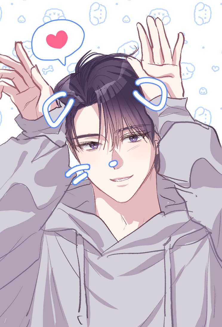 슨ㅇ꾸님한테 강도당함 이건 강도당한 파피청려입니다