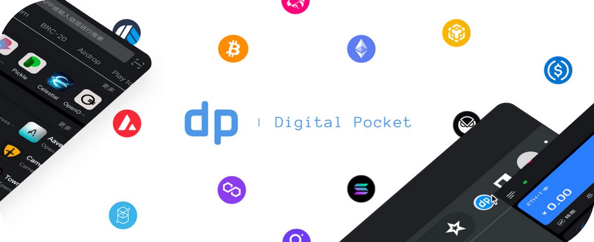 DigitalPocket tweet media