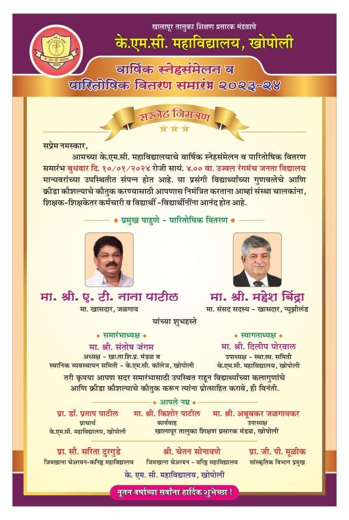 Mahesh Bindra (@maheshbindra) on Twitter photo 