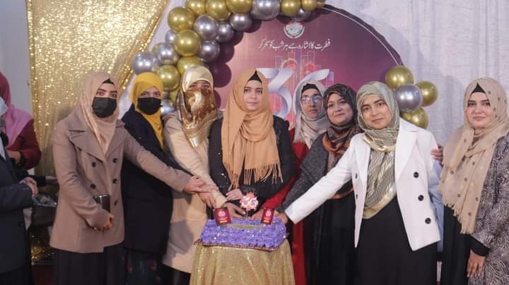 Minhaj-ul-Quran Women League tweet media