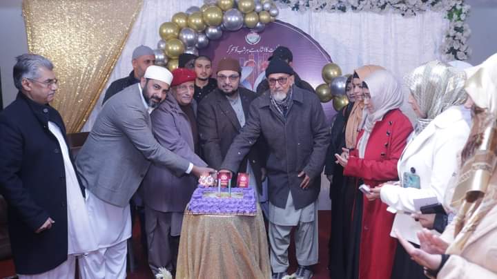 Minhaj-ul-Quran Women League tweet media