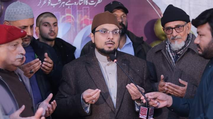 Minhaj-ul-Quran Women League tweet media