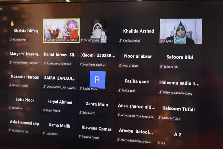 The 36th Foundation Day of Minhaj-ul-Quran Women League (MWL) was commemorated today at the Central Secretariat in Lahore with a splendid ceremony, marked by a series of engaging activities and heartfelt celebrations.

#MWLFoundationday #36yearsofMWL #36thFoundationDay #MWL