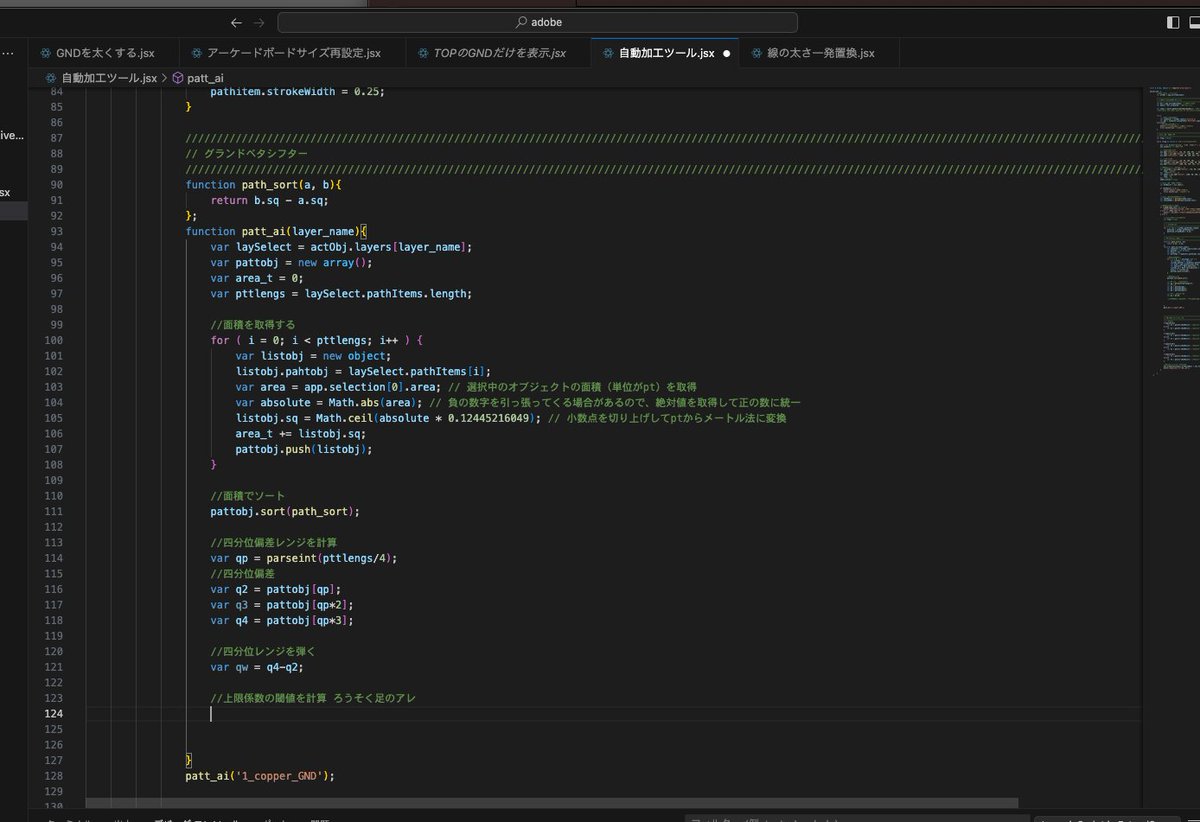 K_chachamaru's tweet image. 基盤のレーザーCAM作るのに、fusionのdfxCamは重いので、一旦2D cad でGabbaだして、#Adobe の #ExtendScript で処理するツールつくってる。
掘削データー作る上で 銅箔かそうでないかのデーターの無いただのベクターなので、ポケット認識に統計学ぶち込んでる。中学レベルの数学でAIライクな処理