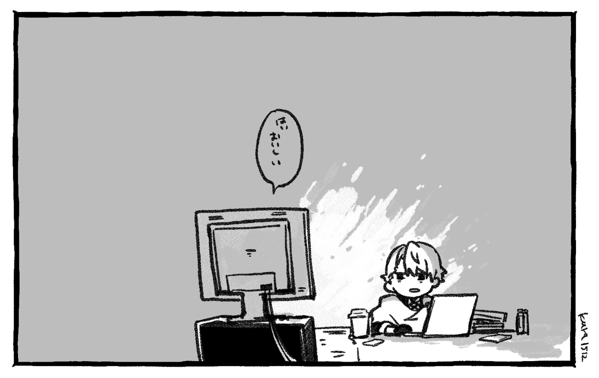 深夜番組 