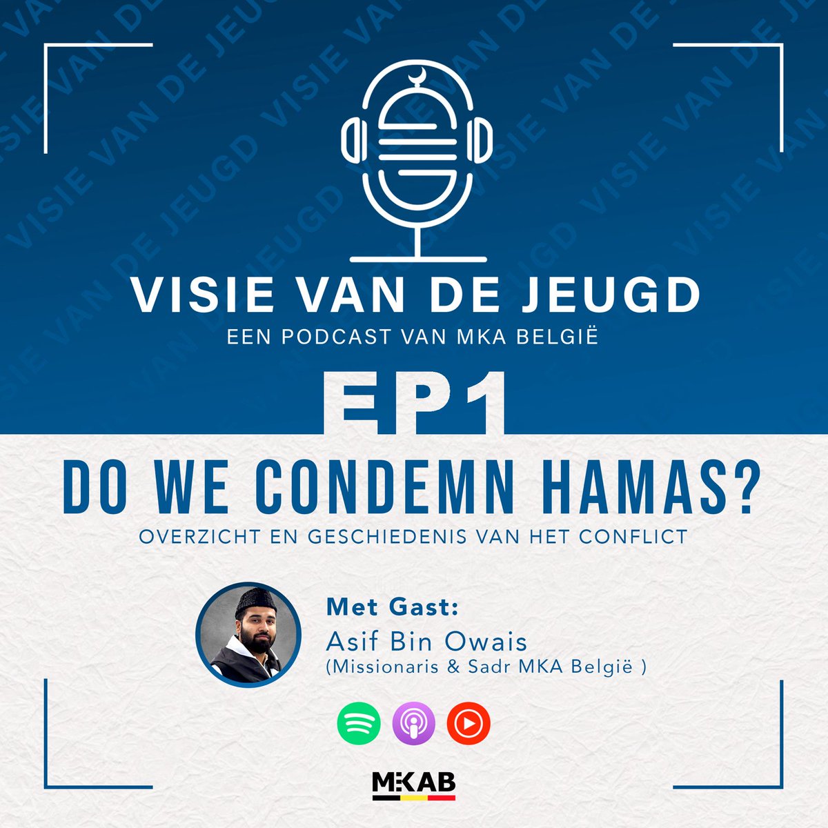 khuddam_be's tweet photo. Presenting a brand newPODCAST in Dutch from MKAB named ‘Visie van de Jeugd’!
This podcast has been launched to provide a more interesting way for Khuddam to keep up to date with world events and our teachings in a fun and informal way.

Spotify:
https://t.co/h9PwImli5Y

Apple ⬇️ https://t.co/9eBzfYaQ8a