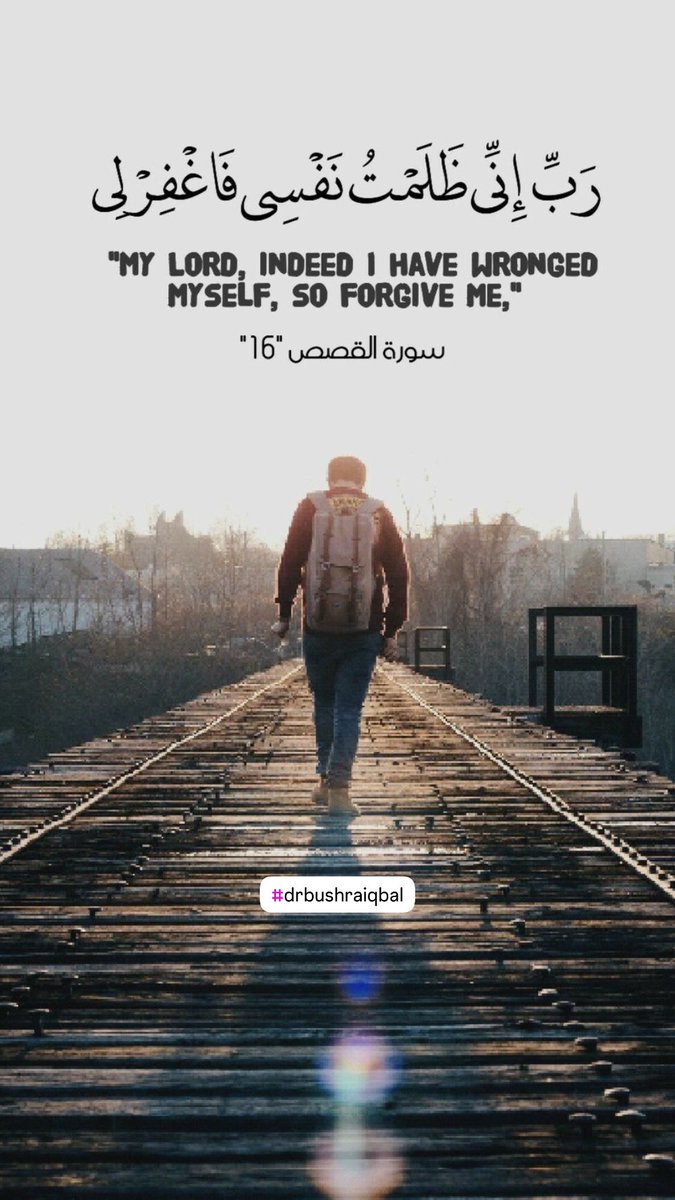 DrBushraIqbal's tweet photo. Aameen ya Rabb 💫 https://t.co/Z17s44gNYd