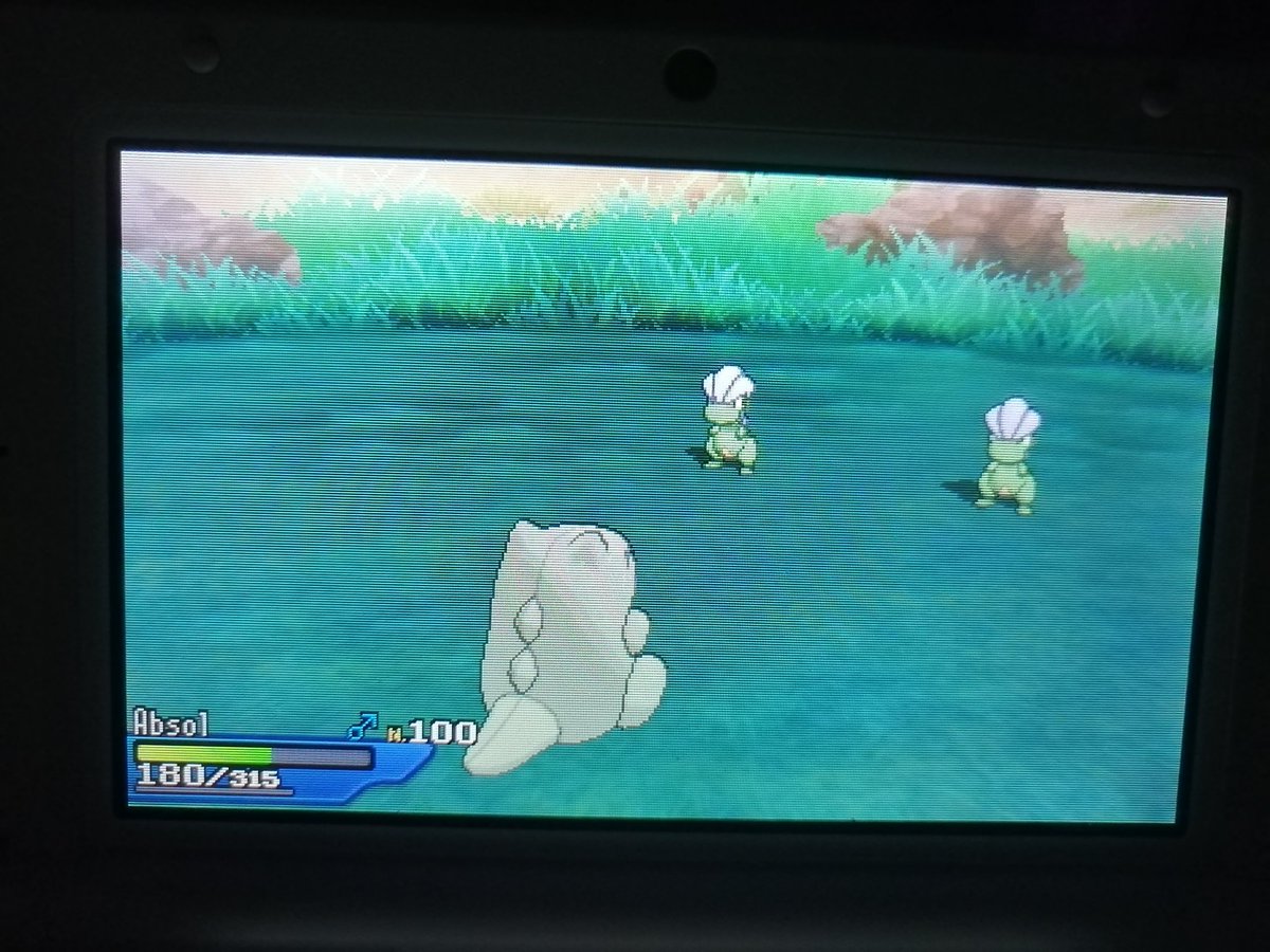 Premier double shiny sur ma shasse de drattack 1% en SOS, j'espère que il va arriver vite. Techniquement c'est mes deuxième et troisième Shiny de 2024