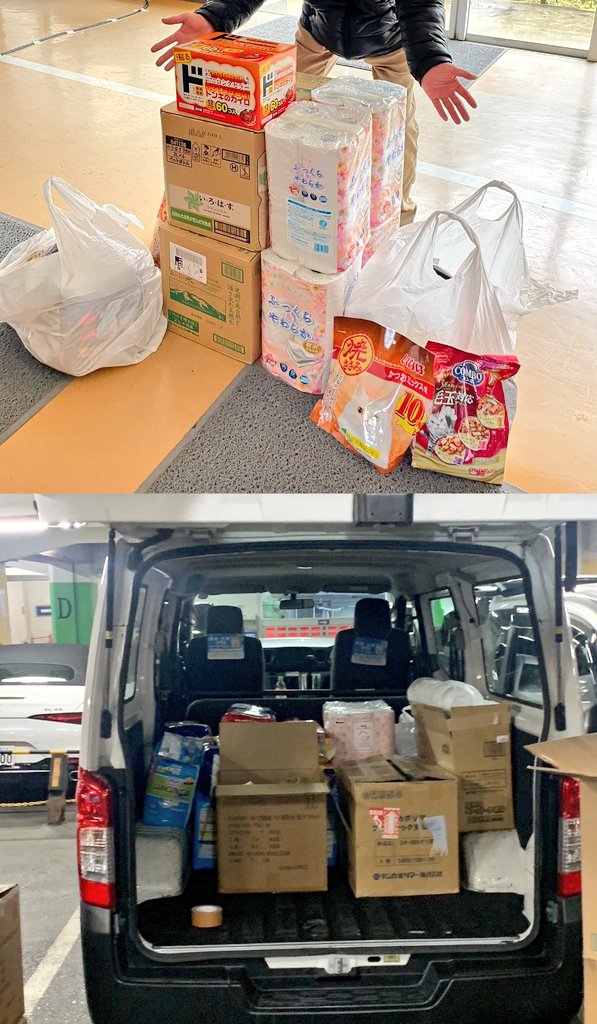 お侍さん tweet media