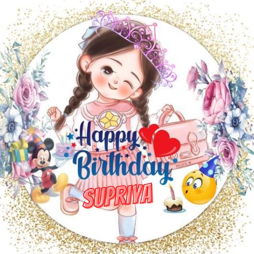 outsider1512's tweet photo. I may not be celebrating your special day with you but I want you to know that I am thinking of you &amp; wishing you a HAPPY BIRTHDAY Bestie
@Riya06_02 🎉🎊🎊🎂🎂🎂 https://t.co/b8bMbbC0pg