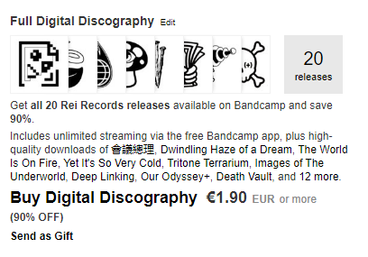 Want to expand your library with a ton of great music but too tired to copy a bunch of download codes?

Check out our discography option on Bandcamp! 🎶

💸 2 dollarydoos gets you ✨20✨  albums to listen to at your leisure.