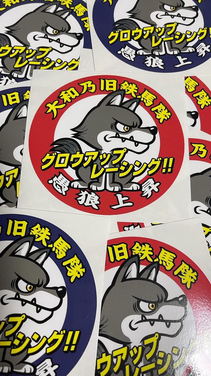 大ちゃんだよ tweet media