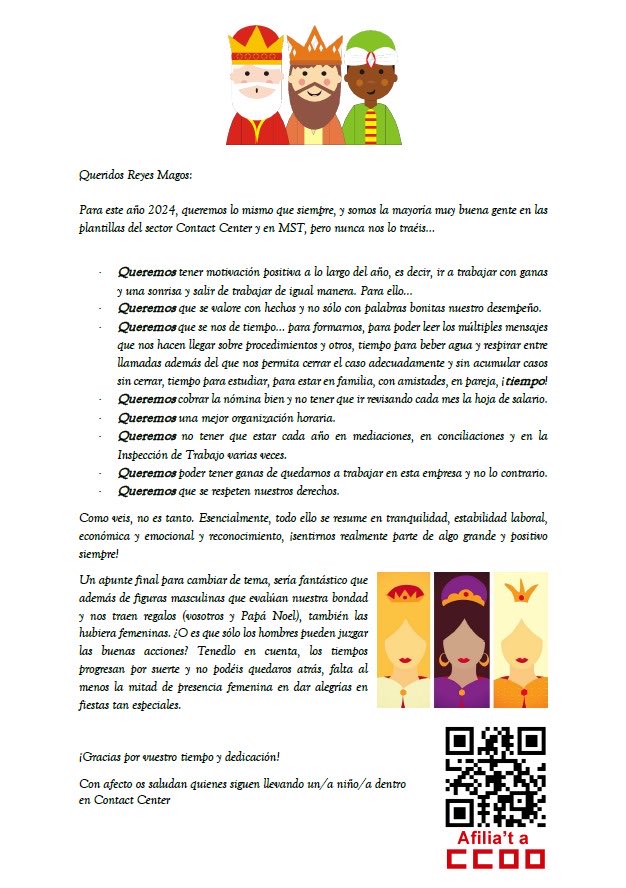 Carta a los Reyes Magos ⁦<a href="/ContactCCOO_cat/">Contact Center Catalunya - CCOO</a>⁩ ⁦<a href="/c_center_ccoo/">CONTACT CENTER CCOO</a>⁩ ⁦<a href="/ccoo_serveiscat/">CCOO Serveis Catalunya</a>⁩