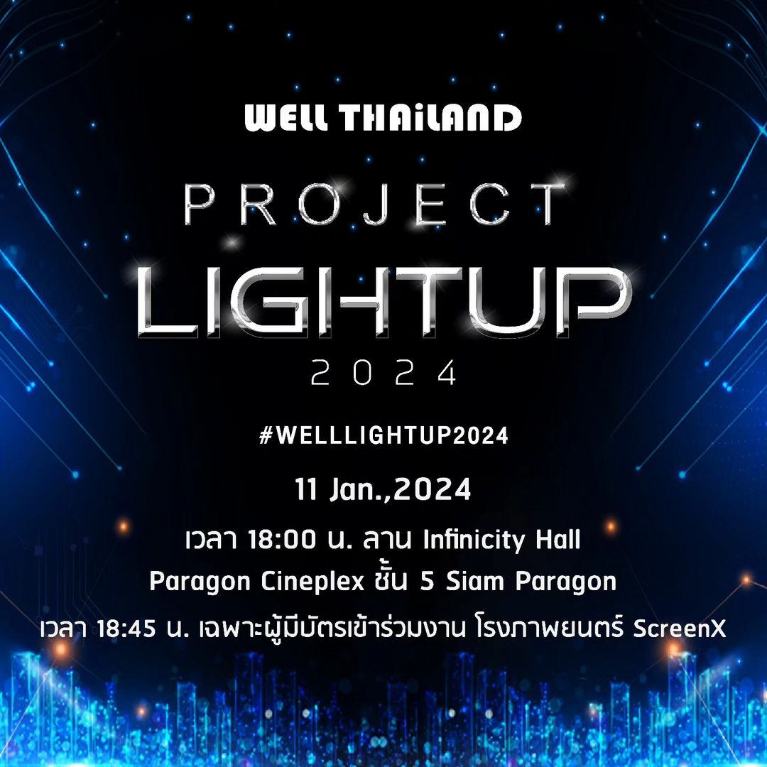 Raikantopinido's tweet photo. ¡Project Lineup de WELL THAiLAND!
🔹Películas
🔹Series
🔹Música
🔹 Programas de viaje
📅 Jueves 11 Enero 2024
18:00 P. M. (hora Thai) Infinicity Hall Paragon Cineplex 5º piso, Siam Paragon.
#wellthailand #ProjectLineup2024 #blseries #boyslove #thailand #raikantopinido #BL https://t.co/oyDueeTiUD