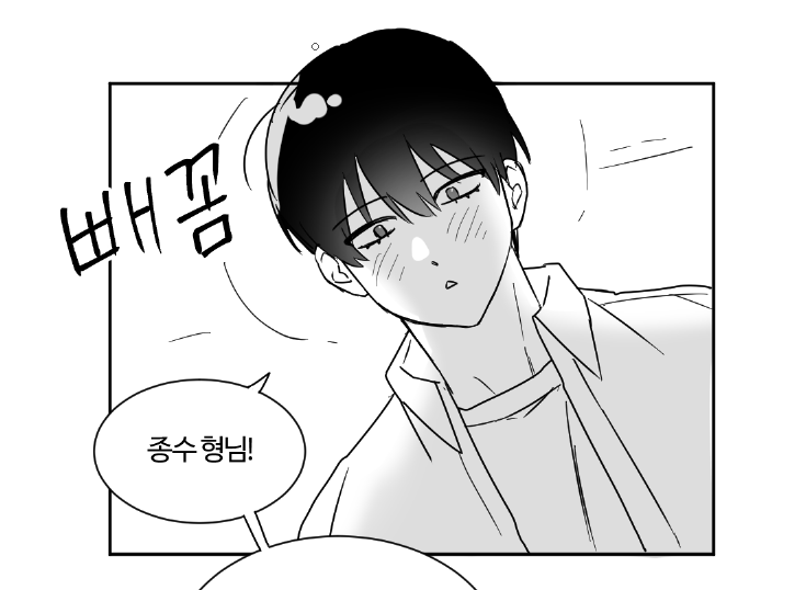 uma_unya's tweet photo. 상언이그리는거재밌어 https://t.co/LNbR8Mscll