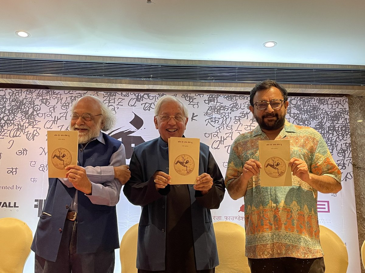 Sanjeev khandekar ‏سنجیو کھنڈیکر संजीव खांडेकर tweet media