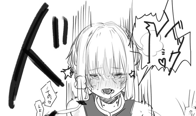 描け麻雀で負けたのでチャイナ結月のすけべです
⚠️竿役君が居るから注意ね⚠️
https://t.co/xwqfAySBIa 