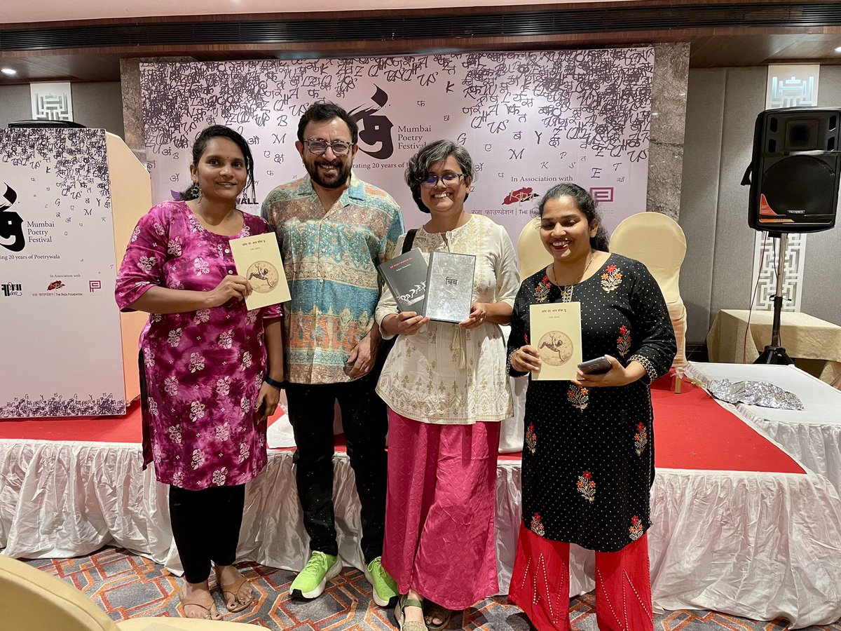 Sanjeev khandekar ‏سنجیو کھنڈیکر संजीव खांडेकर tweet media