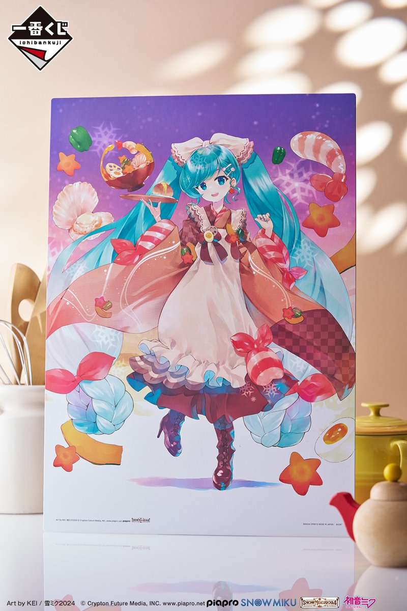 一番くじ(BANDAI SPIRITS) on X: 一番くじ(BANDAI SPIRITS) on X: