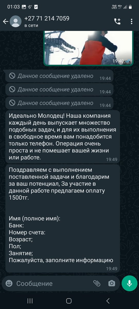 lyashenko_s's tweet photo. @yelikbayev https://t.co/LoTQpa6i5s