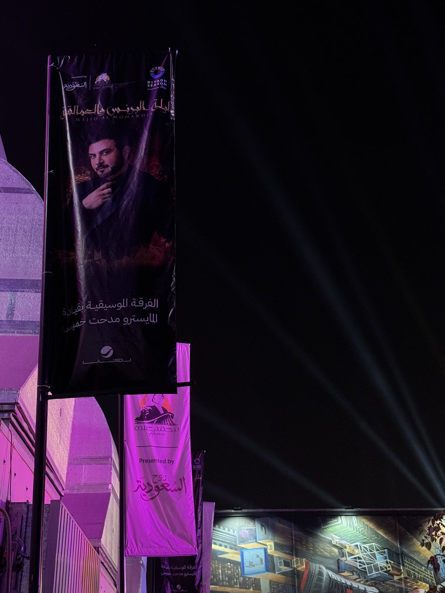 1spacce's tweet photo. #ليلة_البرنس_والعمالقه https://t.co/KN6kVQkRsl