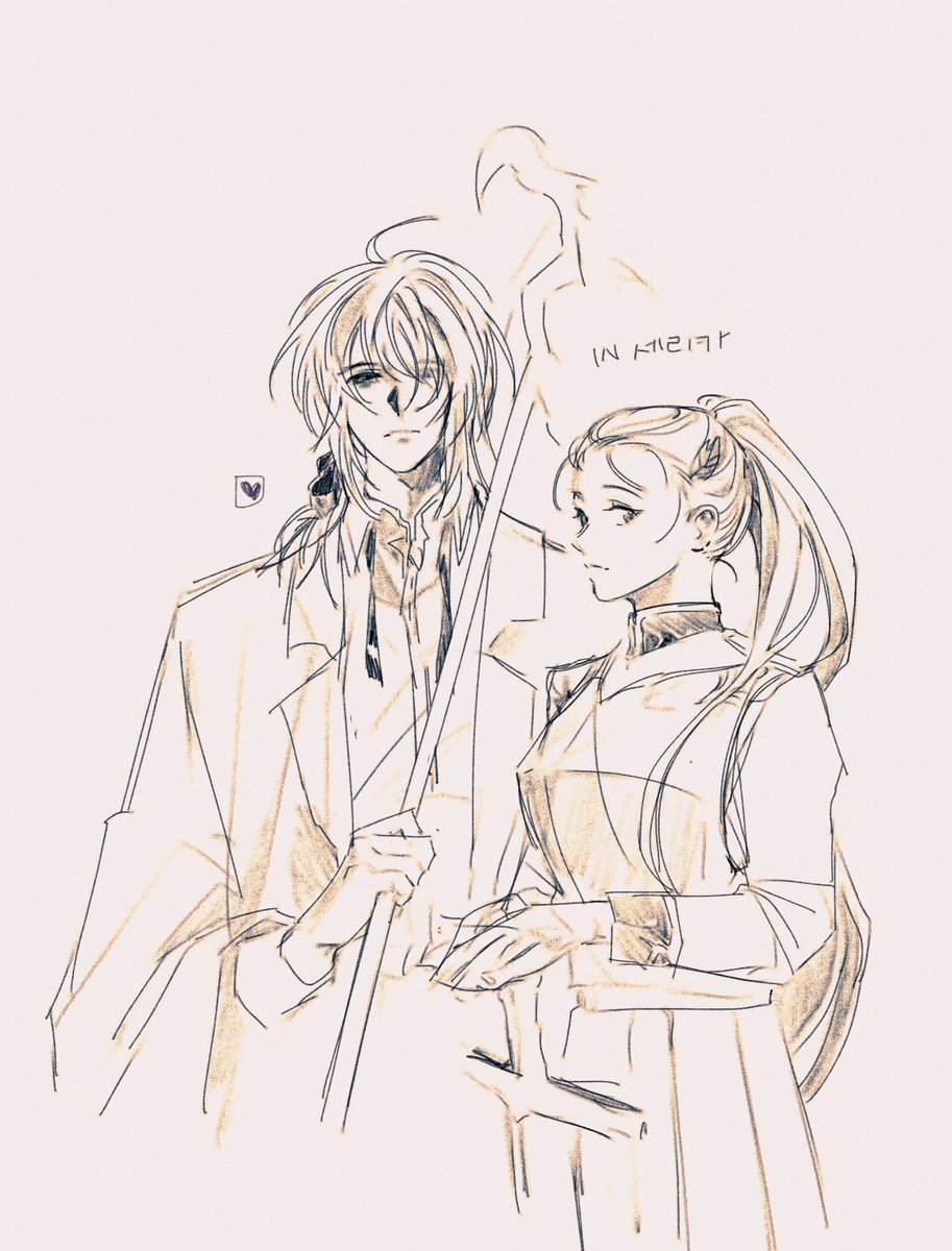 대마법사와 호위기사 세리카조 #문송안함 💜