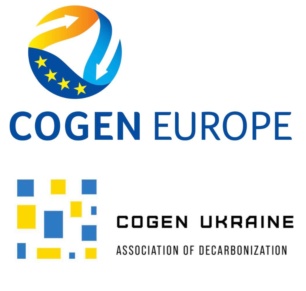 🤝 Ukraine has become part of the large European cogeneration team. <a href="/COGENEurope/">COGEN Europe</a> has accepted our partner - the association on decarbonization "Cogen Ukraine".
The idea was born at the "COGEN" conference, which I opened together with <a href="/KadriSimson/">Kadri Simson</a>.
Thanks to <a href="/MPezzaglia/">Marco Pezzaglia</a>!