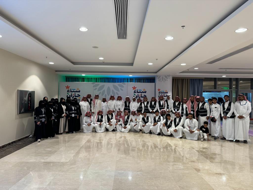 eventx_x's tweet photo. #من_أعمالنا | يتقدم فريق عمل شركة Event X 
بخالص التهاني لصاحب السمو الملكي أمير المنطقة وسمو نائبه حفظهم الله وللمشرف العام على شتاء جازان واللجان المعنية بمناسبة نجاح حفل #شتاء_جازان2024 
@yghazwani 
@m_b_nalsaud @MAMAlsaud @jazangov @Jazanfestivals @rcjazan https://t.co/UwfofkTRkT