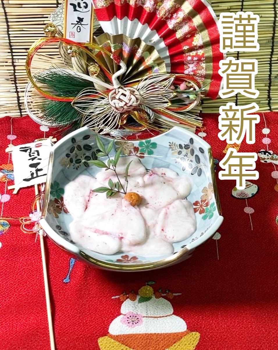 tsumujin2's tweet photo. 3.5kgのとらふぐの白子を刺身にしました😄ご興味のある方はこちらをご覧ください
↓
https://t.co/db6I1QwHgk

#とらふぐ　#ふぐ　#フグ　#白子　#blowfish #big #sashimi  #刺身　#明けましておめでとうございます  #謹賀新年  #今年も宜しくお願いします  #三年とらふぐ　#河豚 https://t.co/18kwIjXR0M