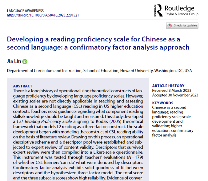 LanguageAwaren1's tweet photo. Researcher crafts a new #Chinese CSL #Reading #ProficiencyScale to aid college-level instructors. CSL reading skill descriptors were adapted from existing scales after expert review. Surviving descriptors (N=57) were compiled in a highly reliable 3 subscale survey. Abs. = Chinese https://t.co/sLT2LF0AI3