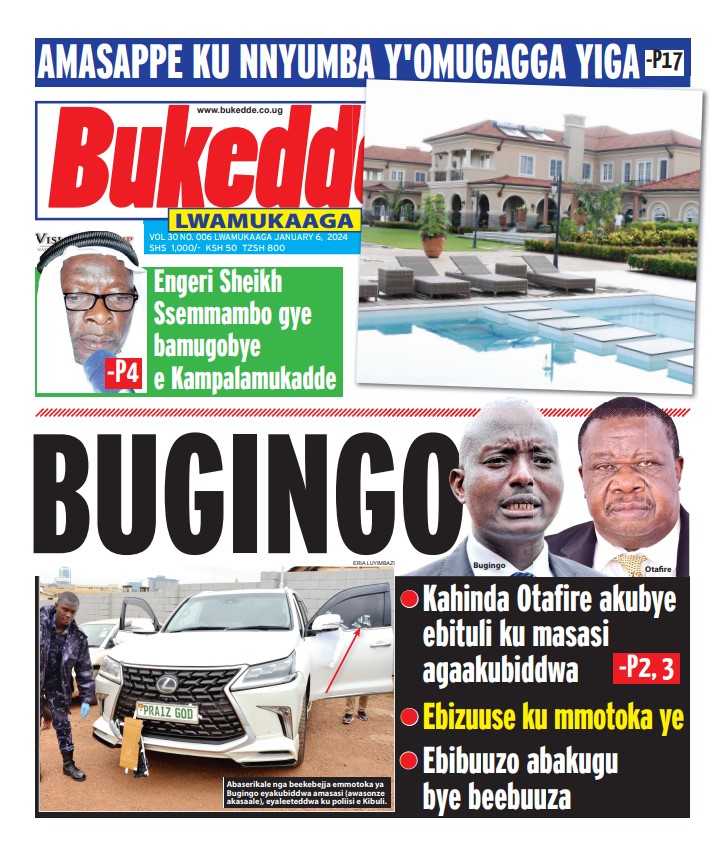 StuartYiga's tweet photo. Cracks in NUP over Ssenyonyi appointment.
Bugingo shooting: Police release photos of vehicle.
In your copy of #SATURDAYVISION, #BUKEDDE. @BarbaraKaija @nyamadon @MlLefranc @newvisionwire @NUP_Ug @JoelSsenyonyi @UrbanTVUganda @bukeddeonline @bukeddetv @tvwestUG https://t.co/eofqcgZbK9
