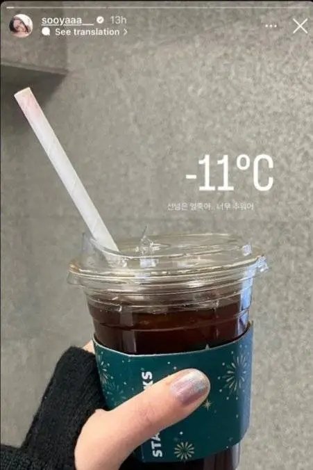 sendezvous's tweet photo. @rosepretty_Ot4 @its_prinses @Koreaboo @rosepretty_Ot4 GIRL U LITERALLY STAN BL4CKP!NK, U'RE NOT THE ONE TO SPEAK BECAUSE THIS IS UR FAVES. a bunch of disappointments. especially j! she's not illiterate to even begin with, she could simply understand everything in english but turned a blind eye instead of apologizing. https://t.co/r72o5FUj4E