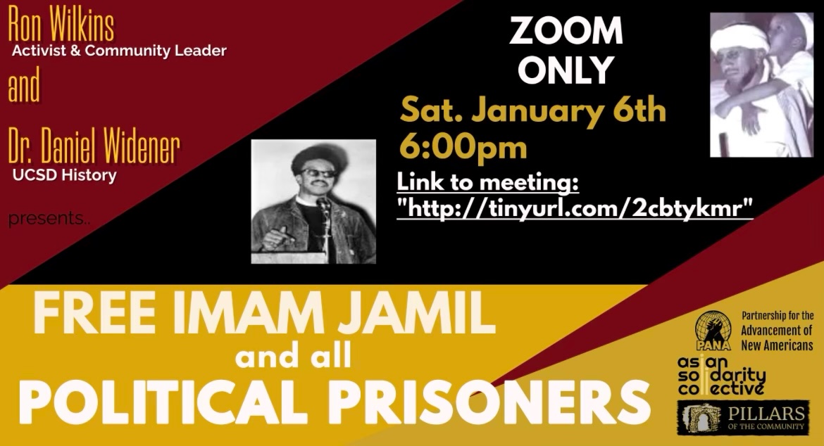 Join PANA, Pillars and ASC for a political education session this Saturday, January 6th, on political prisoners who are currently incarcerated. The session will be virtually on Zoom. The link to join the meeting is tinyurl.com/2cbtykmr. Hope to see you there!