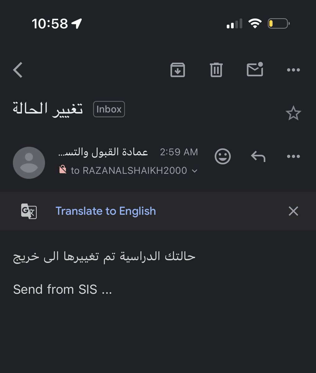 Razan000000020's tweet photo. الحمدلله على التمام والكمال، تم بحمدالله تخرجي من كلية الحاسبات وتقنية المعلومات بدرجة البكالوريوس تخصص تقنية المعلومات🤍🎓
وختامها مسك🤍🤍🤍🤍 https://t.co/EEFtk8d5bR