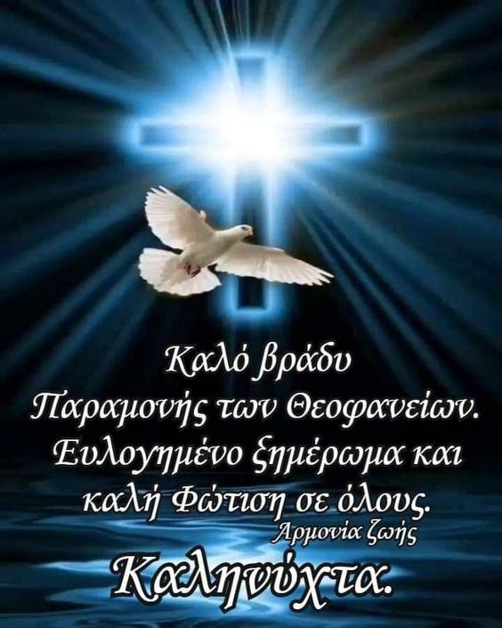 t_ioannes's tweet photo. https://t.co/vxUdll4flt
